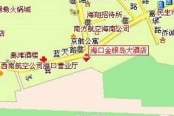 HAIKOU TREASURE ISLAND HOTEL (Haikou)